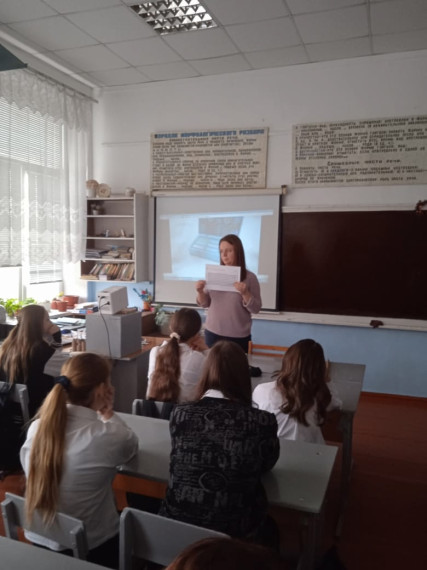 Россия — мои горизонты.